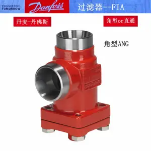 氨制冷用过滤器FIA 25 A ANG FILTER-148B5444