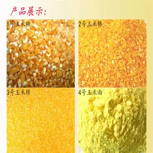 ȫ�Զ�T3��������Ƥ���ֻ���������ȥƤ�����������豸ĥ���