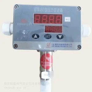 自动化压力开关 MPM460压力变送控制器