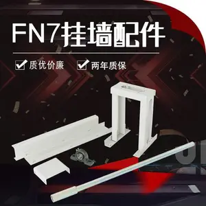 ��ӦFN7-12/400-630A ���ɿ��� ��������ȫϵ�� �ɹ�ǽ�ɽӵؿ�������