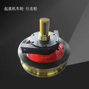 车轮组直径600*150双边 轨道运行车轮 建筑造船行车轮子