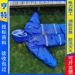 ˯���������ж๦���ﶬ����˯������������ޱ���Я��ů˯��