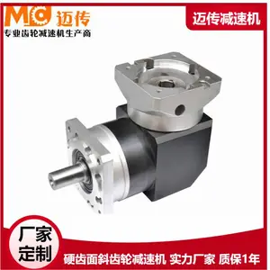 ����˫�������Ǽ��ٻ�PLS090L1-10-S2-P2 ����������ŷ�������