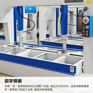 Һѹʽ��ѹ��ľ����е������ϰ����ѹ��ľ������ľ��ѹ�Ż�