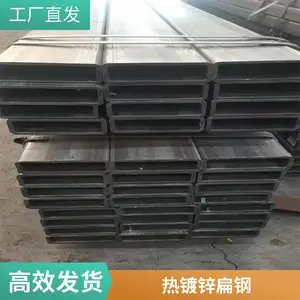 高强钢方管Q235B Q355B 截面稳定性好 镀锌方矩管 经济断面高效型材