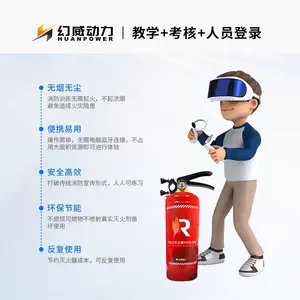 VR������ȫ��ѵ����ʽ�����VRʵѵ�����������豸���ս��������