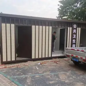 ��ɽҰ���ƶ�������������ϴ�ּ� ¶Ӫ�س�ˮ����ס�˼�װ�䰲װ