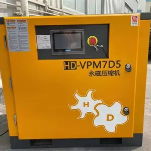 惠阳空压机 太阳城三和螺杆式空气压缩机 附近服务网点快速维修保养