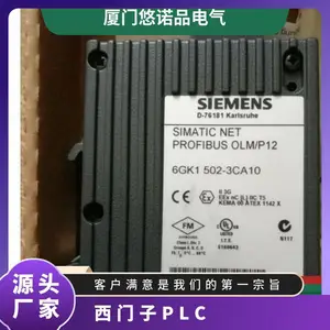 ������ͨѶģ�� ԭװȫ�� �ֻ�6GK1 502-3CA10 61502-3
