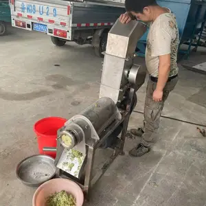 ����ȫ�Զ�����ɣ�ع�֭�� ���ʳ��ٴ��ͽ��������