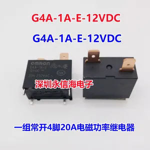 ����COSMO D1C050000 �̵���̨������ɻɵ�ż̵���