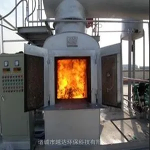 越达环保城镇医疗垃圾焚烧炉 立式卧式回转窑式垃圾处理设备