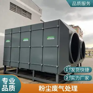 ����̿������ ���������豸 ��������װ�� �۳�����������