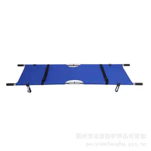 �ۺϱ��Ͼ���7.5 KG��Яʽ����160KG���ؾ���Ӧ�����۵���