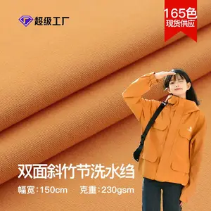 �����֯D712˫��б���ϴˮ秳����ֻ�������װ���׿�װȫ������