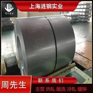 ���֣������ɭBZJ306BRC1�������������������壬��п��