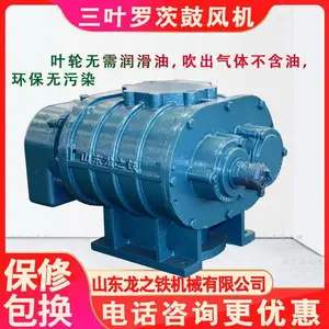 ��ˮ���������޴ķ��SR50��1.5kw,2.2kw,3kw
