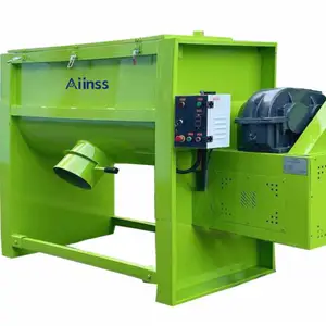 岛茵智能科技Aiinss 卧式基质营养土搅拌混合设备