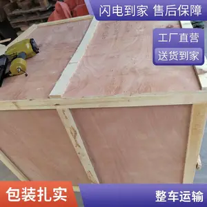�Ϸʵ���������ɽ��������˾ ȫ���ջ� ��ȫ��� �γ�����