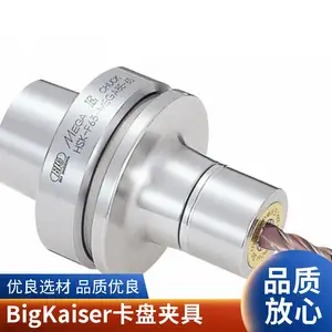 ��ʿ BIG KAISER �۵� ���� BBT40-FCM16092-85 Ӧ���ڵ��Ӳ��ϼӹ�