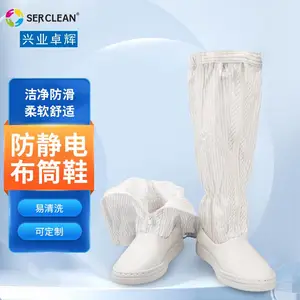ʩ���ַ�����SPU�ײ�ͲЬ��ɫ����������Ь �޳�����ྻ��ר��Ь