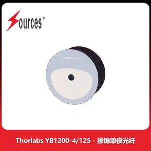 Thorlabs 纤芯泵浦单模掺镱光纤 单包层 低噪声、低功率前置放大器