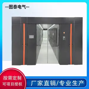 微模块数据中心一体化机房冷通道热通道 支持全国施工安装