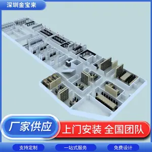 溧阳pcr实验室建造 净化工程资质证书 洁净实验室设计装修
