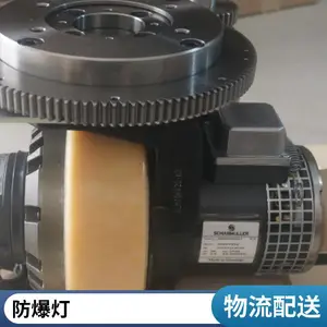 ��ӦORGA�����ϰ���L450-63C-E35 ��ɫLED ��ǿ�ȹ�
