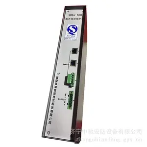 ��������XRL-262��·����װ�� �������ܱ�����