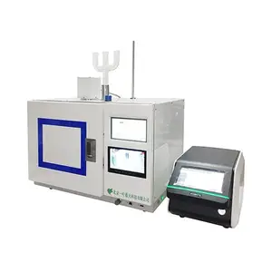 AL-MUUHC03�� ΢�������������ˮ�Ⱥϳ���Ϸ�Ӧ�� ΢������1000W ����������1200W ����⹦��250W