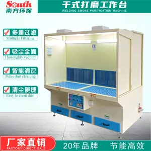 干式滤筒打磨台 脉冲自动清灰 抛光除尘工作台 木工五金粉尘集尘设备