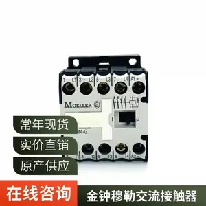 ETN/�������� �������� ��ѹ�Ӵ��� DILM9-10 01(24VDC)�����µ�����