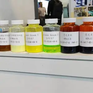 水溶性荧光素纳 CAS NO:518-47-8