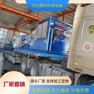 ������Բ�������豸 �Ͳ��豸�� �����ȸ� �����ȶ� Դͷ���� �ɿ�