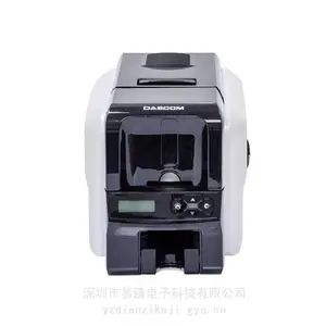 Dascom��ʵDC-3300�籣��ר�� 300DPI��ɫֱ�ȸ߸������ܿ���ӡ��