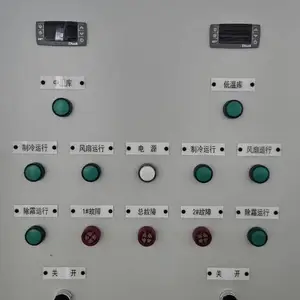 ���ݸ���������������� �����п�ʢ�����豸��Ӧ