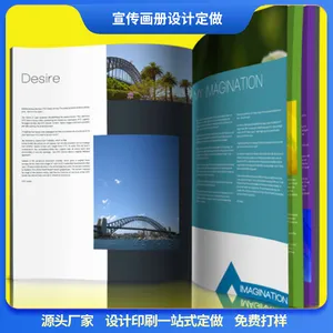 ��������ֲᶨ�� �������ᶨ�� �黭��Ʒ������ ����¼����