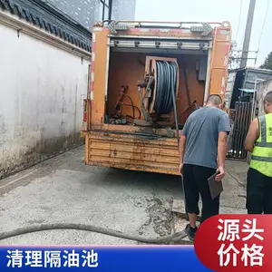 �� ������� ��ˮ������ ��������*** ȫ������ ���ŷ���