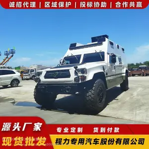 消防应急指挥车 救援通讯指挥车 卫星移动通信车 应急通信解决方案