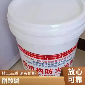 �����ż������ֽṹר�� ����Ϳ�� ����ˮ���� ��������