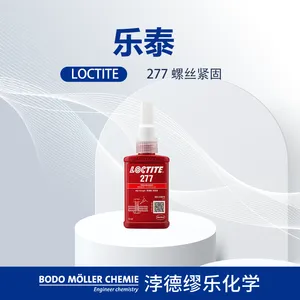 ��Ʒ��̩277�������̼� �͸��� �ͻ�ѧ�� ������� ����������� 50ml