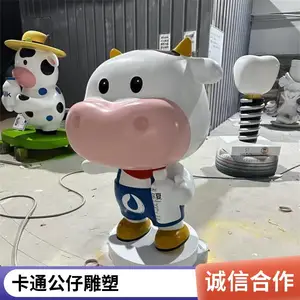 �������ֿ�ͨ������� ���۴����� �ӹ�����