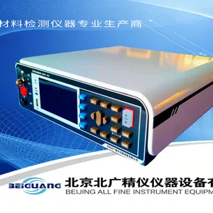 GB/T10064固体绝缘材料体积电阻率测试仪BEST-380