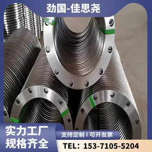 ��ھ���ڹܼ� 410ƽ�淨�� HC-276̼����ͨ �������ͷ ���趨��