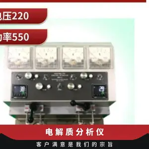 �ձ�tokyokoden��������ANA-2-2�����ý��衢���ȿ���