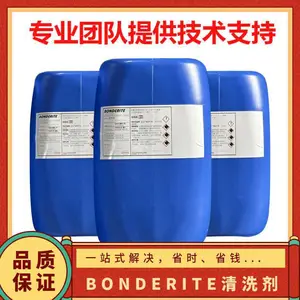 Alodine 47 ������ۻ������� �����ڴ���ѹ���� ������ʴ��Ϳװ������