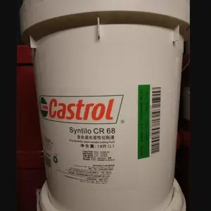 ��ʵ��Castrol Magna CTX WT 100 220 320 460�������ѭ��ϵͳ��