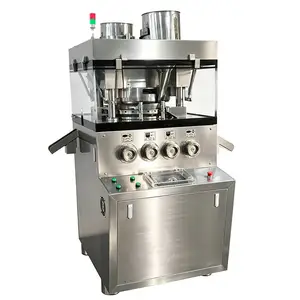 ZP-41冲旋转式压片机 全自动保健品糖果奶片泡腾片西药粉末打片机