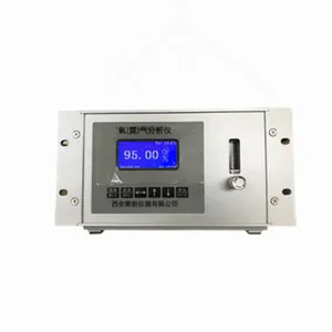 TLYQ-1004红外线气体分析仪器 多组份分析仪 大量现货